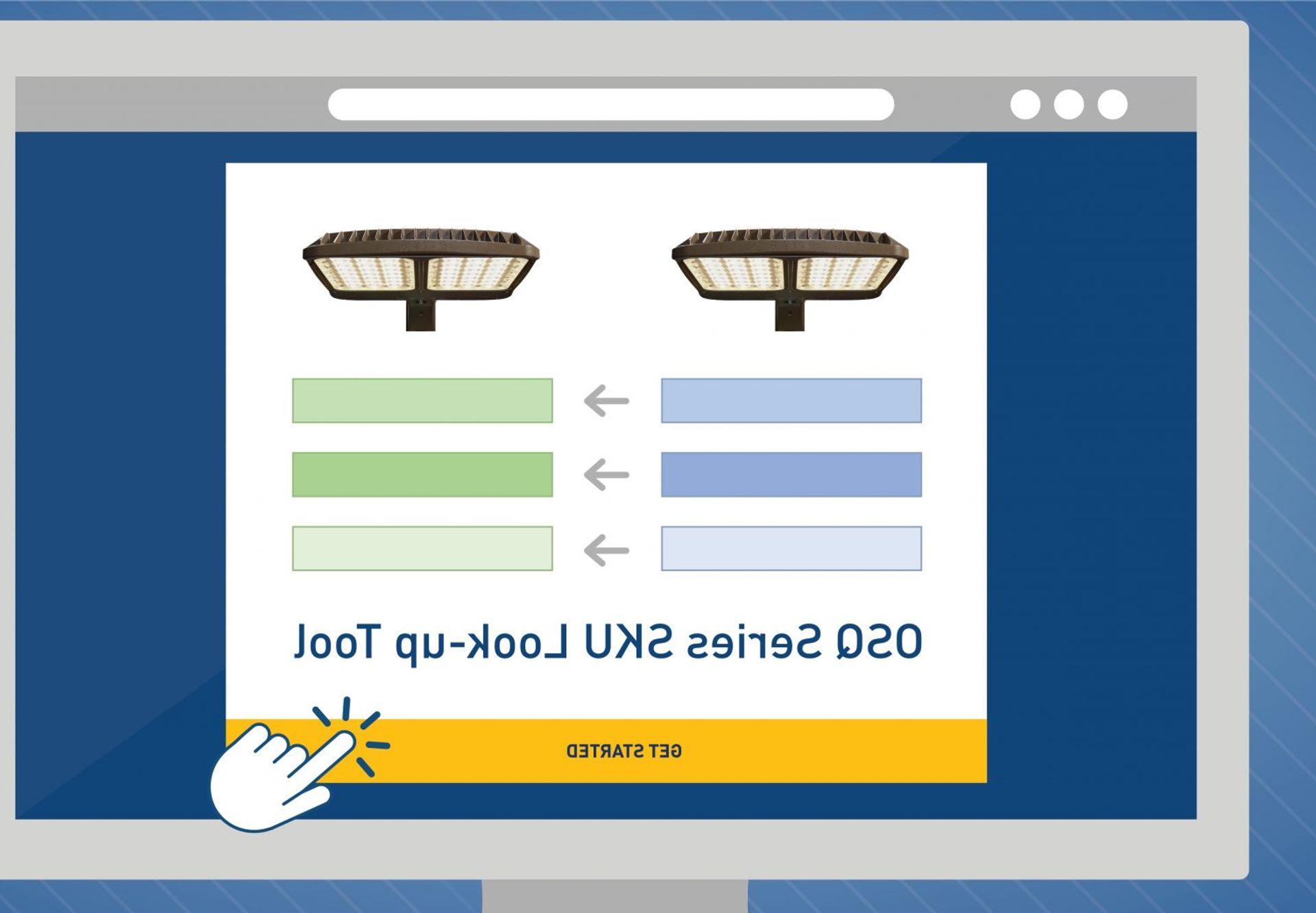 OSQ Series Tool being used to search outdoor lighting choices.